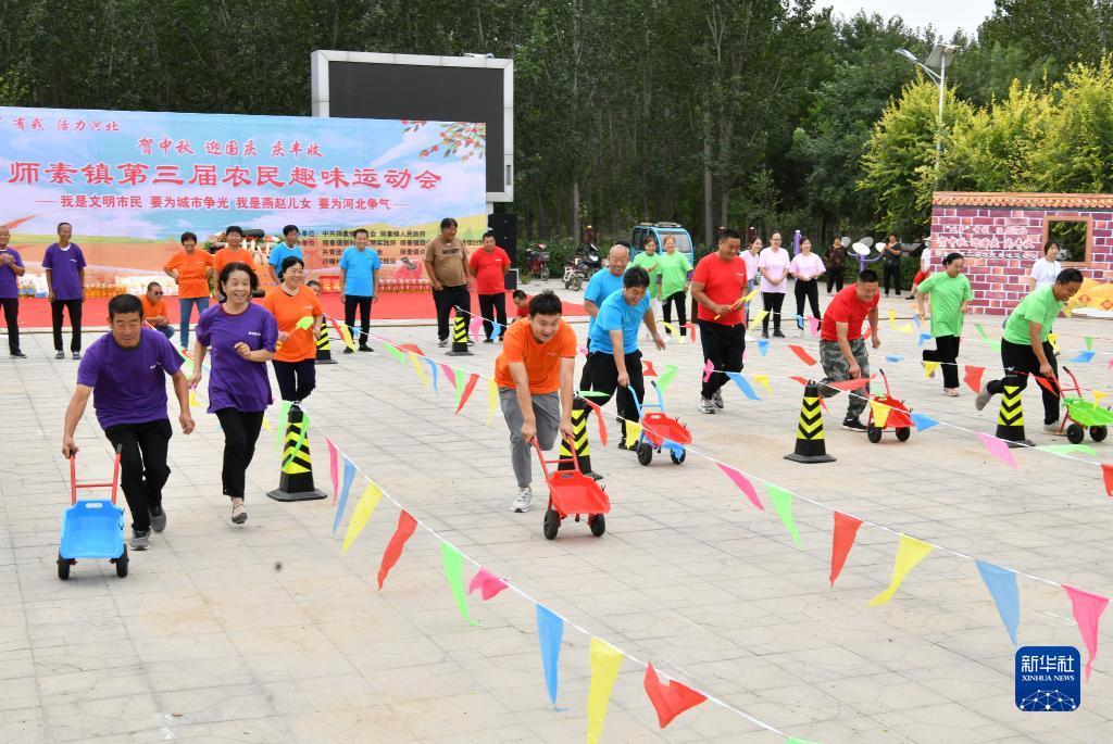宝马 下载